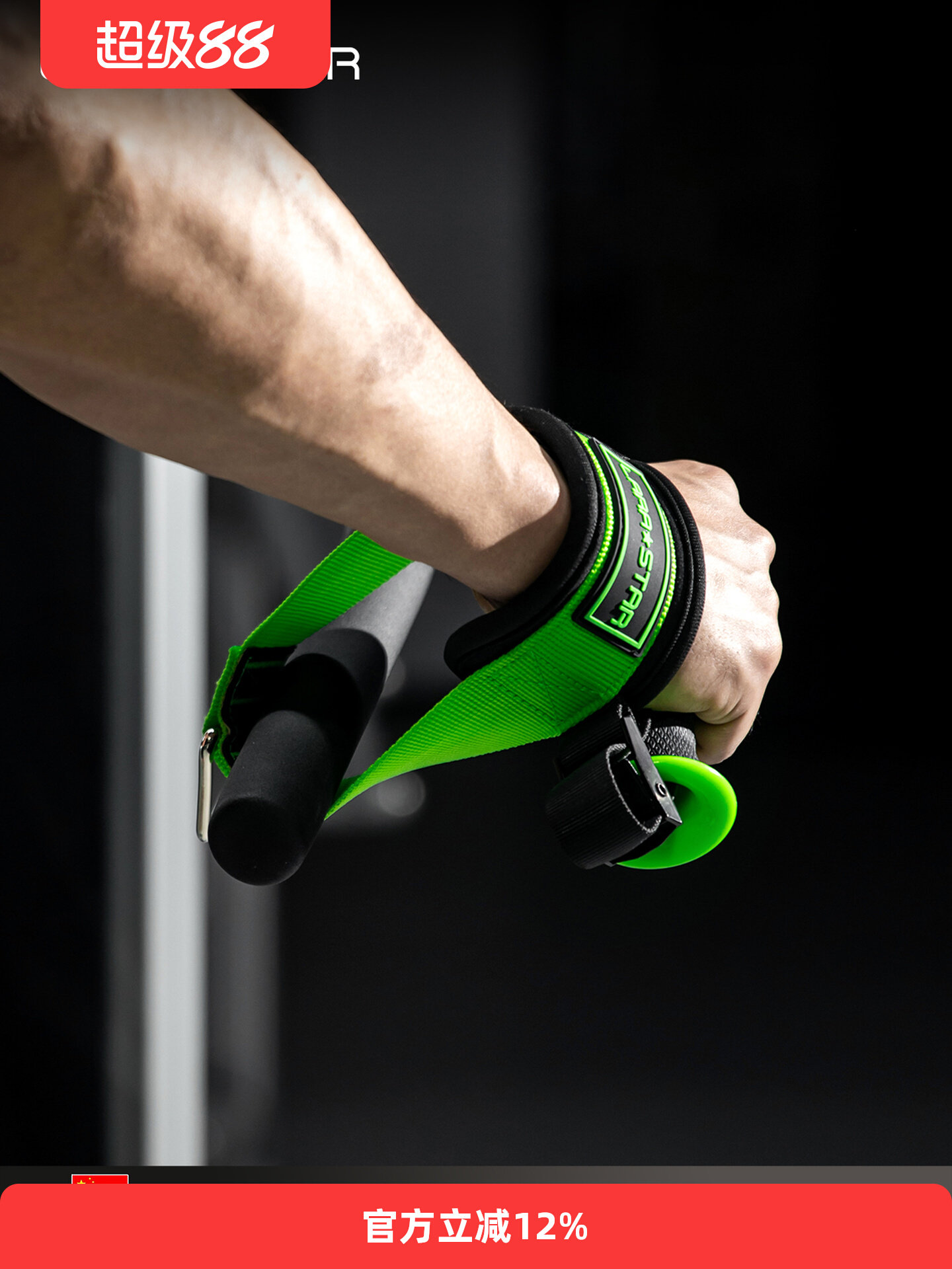 Fitness Cable Handle Non Slip  - đánh giá và giá Lat Pulldown Cable