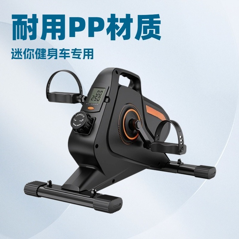 Magnetic Elliptical Machine Mi - đánh giá và giá Home Gym Portable
