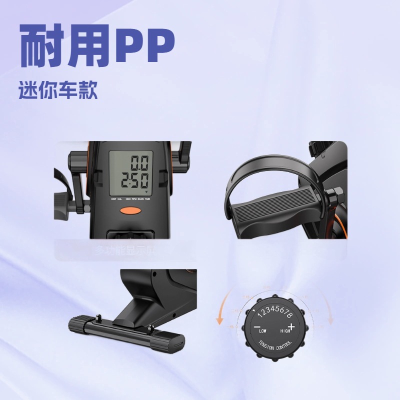 Magnetic Elliptical Machine Mi - đánh giá và giá Home Gym Portable