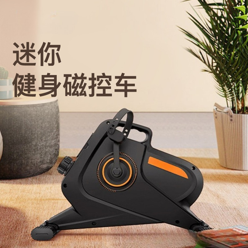 Magnetic Elliptical Machine Mi - đánh giá và giá Home Gym Portable