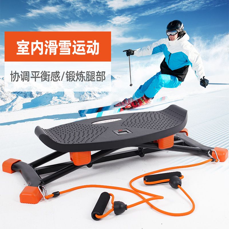 Ski Exercise Machine Indoor Ba - đánh giá và giá Home Gym Portable